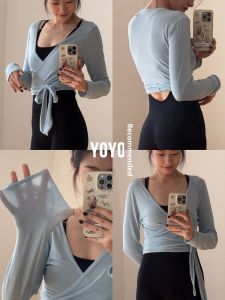YOYO | Lightweight High-stretch Breathable Yoga Crop Top