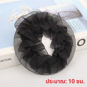 ยางมัดผมไนลอนแบบยืดหยุ่น ใช้ซ้ำได้ สำหรับเต้นบัลเลต์ ยิม โยคะ พิลาทิส ดีไซน์ตาข่ายระบายอากาศ ยึดติดแน่น ใช้เป็นเครื่องประดับผมได้ ทนทาน