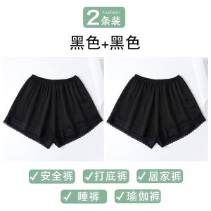 กางเกงขาสั้นป้องกันแสงแดดแบบบางระบายอากาศได้ดีสำหรับผู้หญิง กางเกงขาสั้นผ้าไหมน้ำแข็งลูกไม้ กางเกงขายาวทรงหลวมสำหรับใส่ในฤดูร้อน