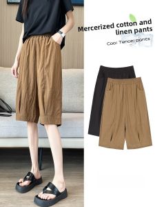 LANGPIN | Summer Thin Ice Silk Cotton Linen Seven-Foot Pants Womens Loose Slimming Casual Wide Leg Pants High Waist Pocket Design