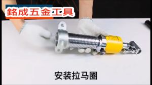 Cảo Thủy Lực - Vam Cảo Vòng Bi Thủy Lực 30 Tấn ZYL30 - Tự định tâm tích hợp sẵn bơm tay - Hàng nội địa Cao Cấp - Bảo hành Toàn Quốc 6 tháng