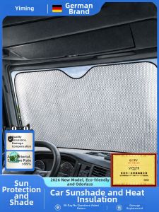 YIMING | Sun Shade Sunproof Insulation with Suction Cups