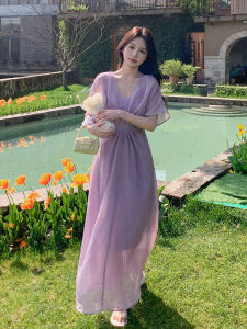 Elegant Purple French V-neck Dress Womens Summer New Style High-end Feeling Beautiful Fairy Long Skirt Korean Version Loose Waist Short Sleeve