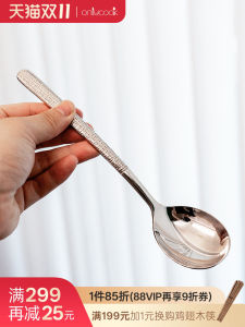 ช้อนตักอาหารแบบหนา 304 สแตนเลส เครื่องมือปรุงอาหารระดับอาหารวันพีซ หัวกลมใหญ่ ช้อนตักอาหารตะวันตก