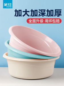 Túi Đựng Quần Áo Bằng Nhựa Dày Đặc Biệt Lớn Dùng Tại Nhà Túi Đựng Quần Áo Túi Đựng Mặt Túi Đựng Đồ Dùng Vệ Sinh Cá Nhân