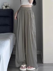 Quần Ống Rộng Cạp Cao Phong Cách Hàn Quốc Cho Nữ Mùa Xuân Thu Mỏng Quần Dài Ống Đứng Rộng Rãi Chất Liệu Khác 100%