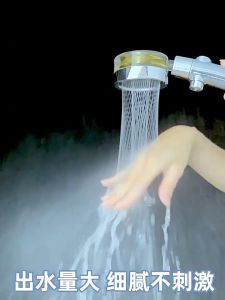 Shower Kamar Mandi Bulat Fan Turbo Jet Washer High Pressure On Off