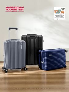 American Tourister | Carry-on Large Capacity Luggage 20in