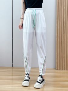 Sainag ผู้หญิงเอวสูง Breathable ด่วนแห้งออกกําลังกายกางเกงขายาวสีดํา/สีขาว SLIM FIT กางเกงลําลองพร้อมข้อเท้า Tie