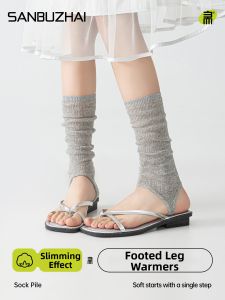 SANBUZHAI | Ballet Style Light Grey Thin Summer Ankle Sock Mid-Calf