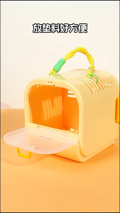 Tail Tale Hamster Carrier Cage 18.3*18.3*17cm