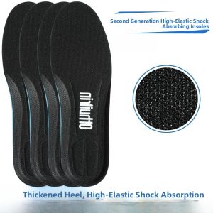 XIANZHAO | High Elastic Shock Absorption Shoe Insoles For Men And Women Suitable For椰子350 Sports Shoes Long Time Standing Not Tired Foot