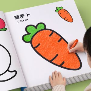 MOWEI | Baby Coloring Book
