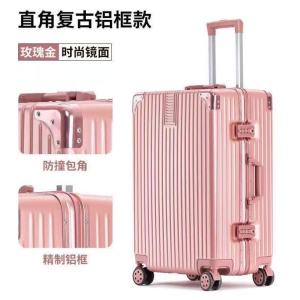 Large Capacity Multi-Function Luggage Travel Suitcase with Universal Wheels Durable Password Lock for Students ABS+PC Material