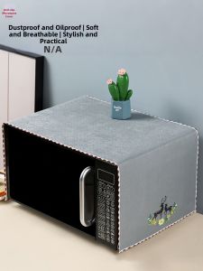 Anti-Dust and Oil Proof Cover for Microwave Oven Refrigerator Non-Slip