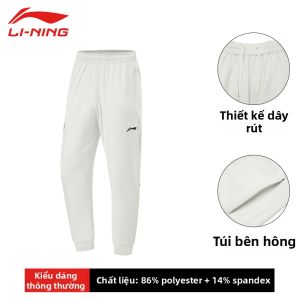 Li-Ning | Quần Short Bóng Rổ Chuyên Nghiệp Mùa Xuân Hè