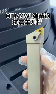 Cnc cutter bar machine clamps cylindrical lathe cutter bar WWLNR/WWLNL forward cutter/reverse cutter [heavy cutting] length is 100 ~ 170 mm.