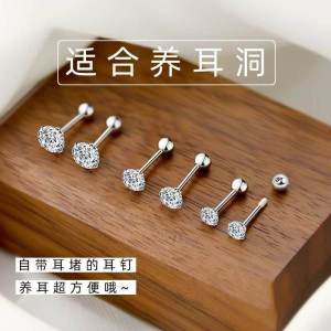 Mini Screw on Silver Earrings for Women 925 Silver Needle Ear Studs Invisible Hoops Sleepwear Friendly Fashion Jewelry