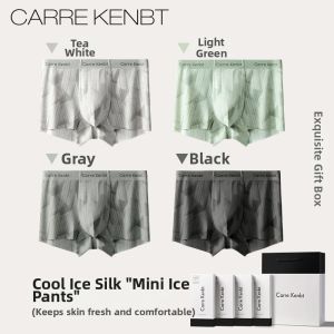 Carre Kenbt | Breathable Thin Icelynn Boxer Shorts