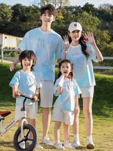New Casual Family Set