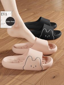 FZT | Pregnant Women Indoor Slippers EVA
