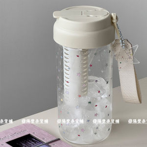 Original Star Glass Water Cup for Women Straw Portable Home Use Gift Simple Style Ins Wind High Borosilicate Glass 700ml Capacity