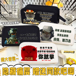 Delta Cat Cool Abstract Expression Large Capacity Stationery Box Pencil Case for Boys And Girls Oxford Cloth Cartoon Anime