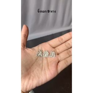 จิ้งจอก 9 หางจิ๋ว เนื้อตะกั่ว ฝังหลังล็อกเก็ตราคาส่ง