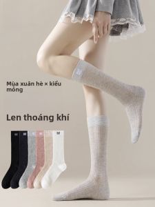 MiiOW | Vớ Cao Gối Mỏng Thoáng Khí Chống Trượt Co Dãn Mùa Hè