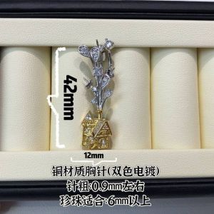 Retro Pearl DIY Brooch Pin Half Finished Copper Plated Real Gold Fairy Tale Multi-Bead Flying House World Tour Brooch Pin