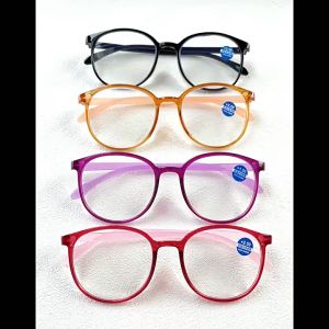 Kacamata Lensa Baca Anti Radiasi Flexsible +100 sd +400 Kacamata Korea Wanita Terbaru