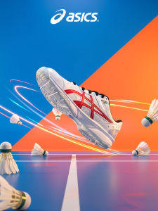 ASICS | Professional Slip-Resistant Badminton Shoes