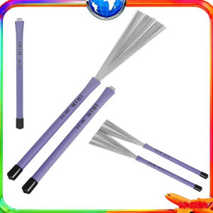 IRIN | Bàn Chải Trống Có Thể Thu Vào IRIN Thép Carbon Cao Cấp Phụ Kiện Nhạc Cụ Gõ Chuyên Nghiệp Đầu Bàn Chải Dây Cho Trống Hộp