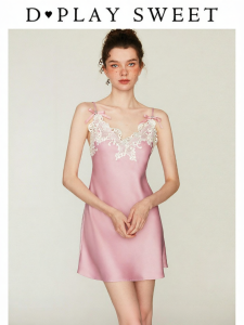 French Sweet Pink Luxe Satin Embroidered Lace Strap Sleepwear