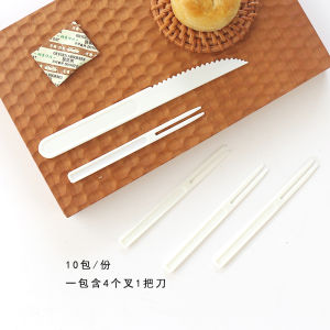 Bao Bì Bánh Trung Thu Cao Cấp 75g 80g Máy Đóng Gói Túi Kín Bánh Mì Trứng Tráng Men Lạnh Bánh Kẹo Đóng Gói Bao Bì