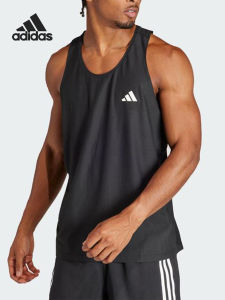 adidas | Summer New Mens Training Sleeveless Vest
