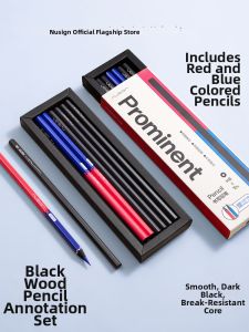 Nusign | Multi-functional Pencil Set