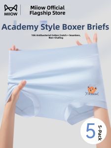 MiiOW | Antibacterial Full-Cotton Seamless Full-Buttock Briefs