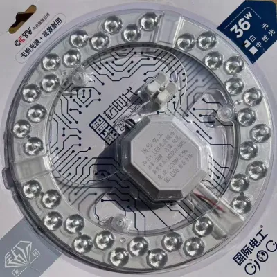 Energy Saving LED Ceiling Light Kit for Living Room Magnet Absorption Lamp Tube Replacement Electrician Work Light Panel