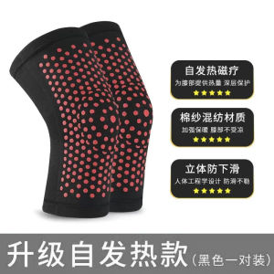 Automatic Leg Massager with Heat Therapy Compression Device for Muscle Pain Varicose Veins Stimulation of Meridians