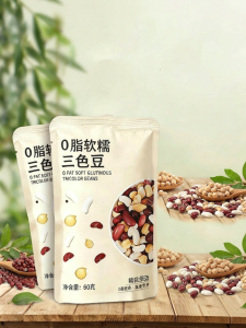 WENXIANGZAN | Zero Fat Multi-Color Ready-to-Eat Beans Snack