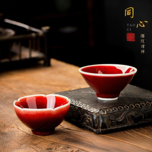 JIANGXIAN | Cốc Trà Kung Fu Sứ Cá Nhân Men Đỏ Lang Cao Cấp