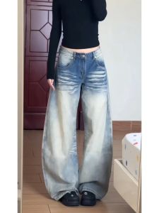 Retro Embroidered Long Knife Pants High Waist Loose Wide Leg Jeans Women Tall Size Denim Trousers Straight Cut Floor Length