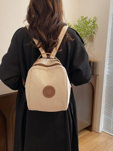 Fashionable Waterproof Travel Shell Bag Backpack Casual Retro Handheld Crossbody Chest Bag for Youth Daily Use Lightweight