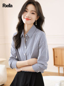 puella | Áo Sơ Mi Dài Tay Có Sọc Cổ Áo