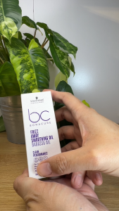 Schwarzkopf Bonacure Frizz Away Smoothing Oil 50ml For Coarse Frizzy Hair