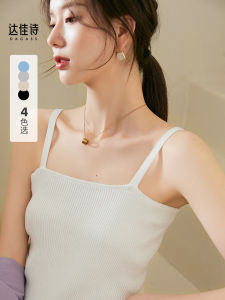 เสื้อกั๊กแขนกุดถักสำหรับผู้หญิงในช่วงฤดูร้อน เสื้อชั้นในแบบเกาะอก เสื้อชั้นในสไตล์ฝรั่งเศสเซ็กซี่ เสื้อผ้าทำงานแบบลำลอง