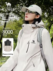 CAMEL | Windproof Waterproof Light Spring All Weather Jacket