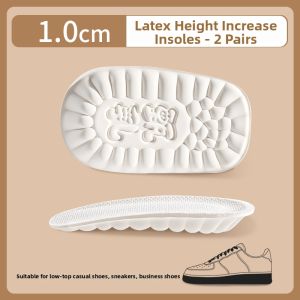 FUYOU | Height-increasing Latex Shoe Insoles 1cm