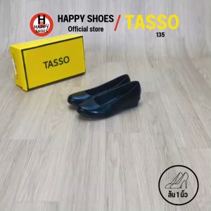 [🥇ของแท้100%🔢ไซส์35-43👠ส้น1นิ้ว] TASSO รุ่น 135 รองเท้าคัทชูนักศึกษาหญิง รองเท้าหนังนุ่มส้น รองเท้าพิธีการ สวย พื้นนุ่ม เบาสบายเท้า
